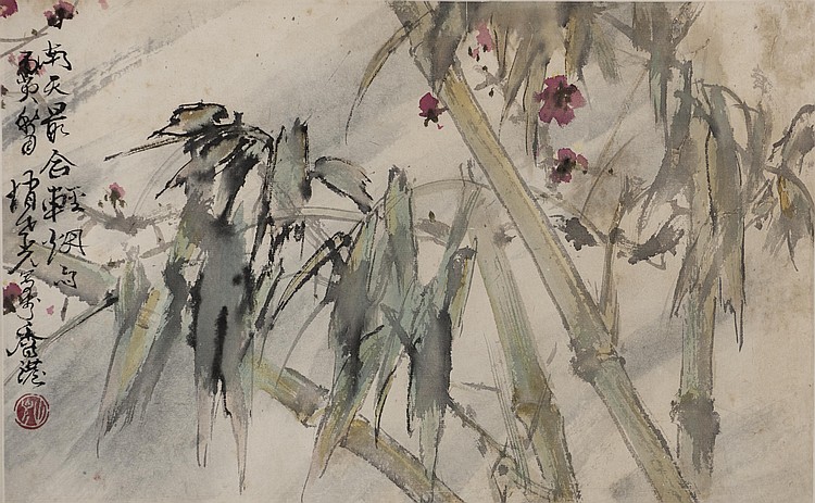 Zhao Shiguang (1916 - 2007) - Foto 1